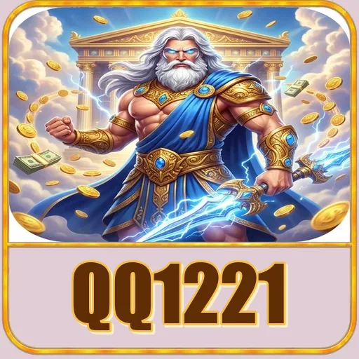 qq1221