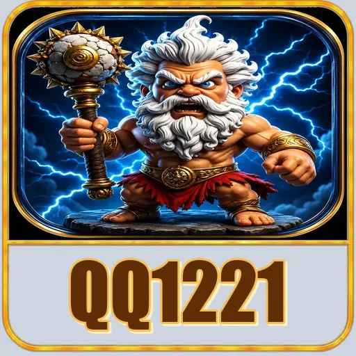qq1221