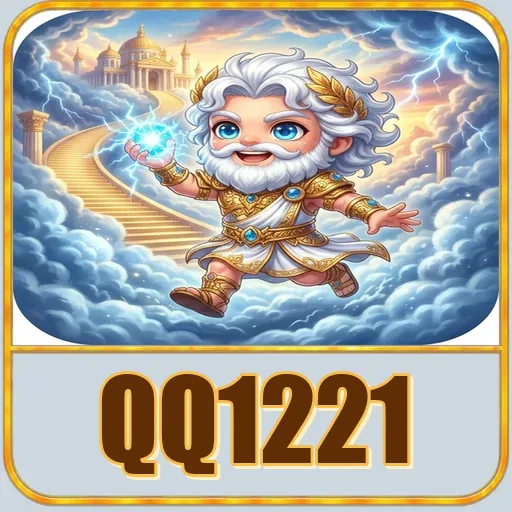 qq1221
