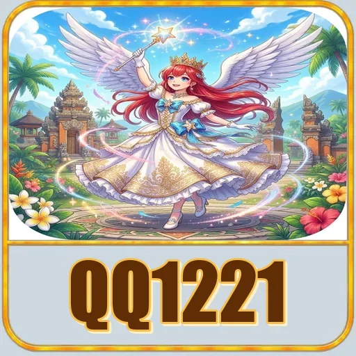 qq1221