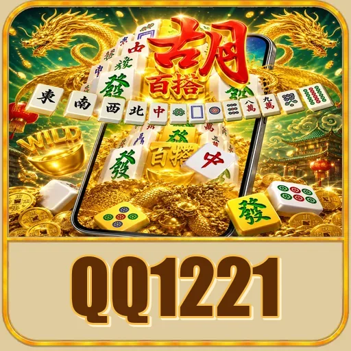 qq1221 APK Indonesia - Panduan Lengkap dan Tutorial