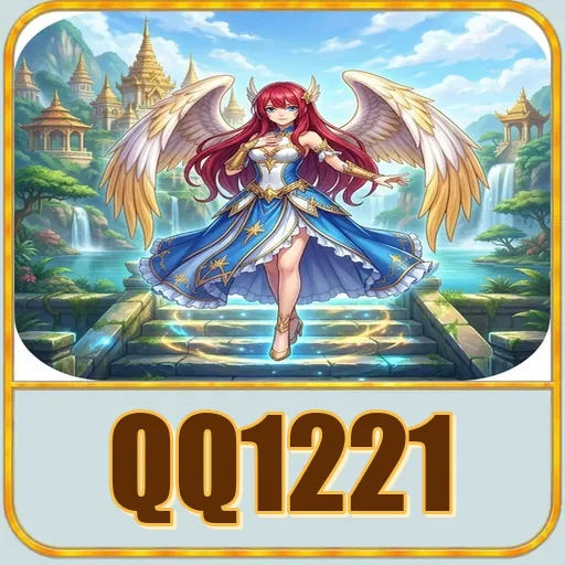 qq1221