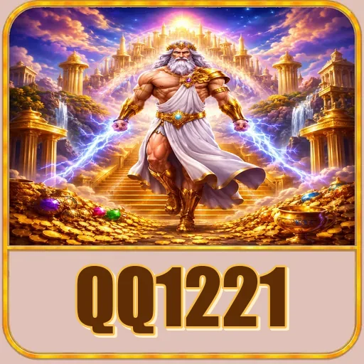 qq1221