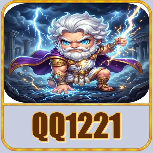 qq1221