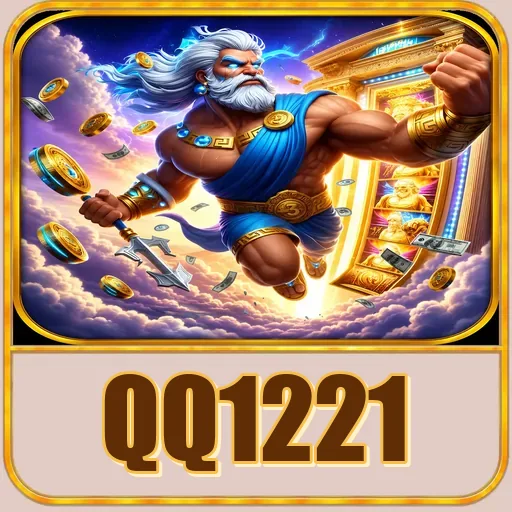 qq1221