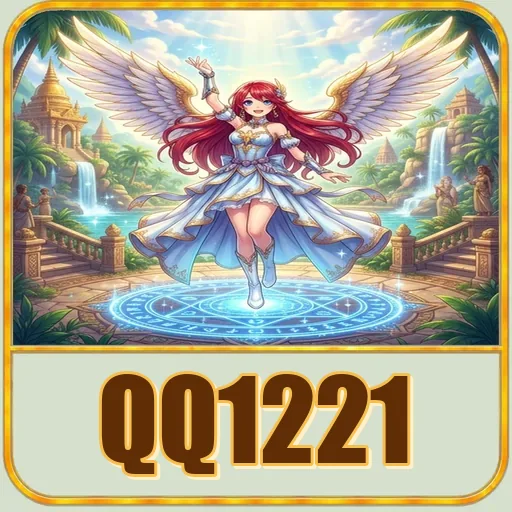 qq1221